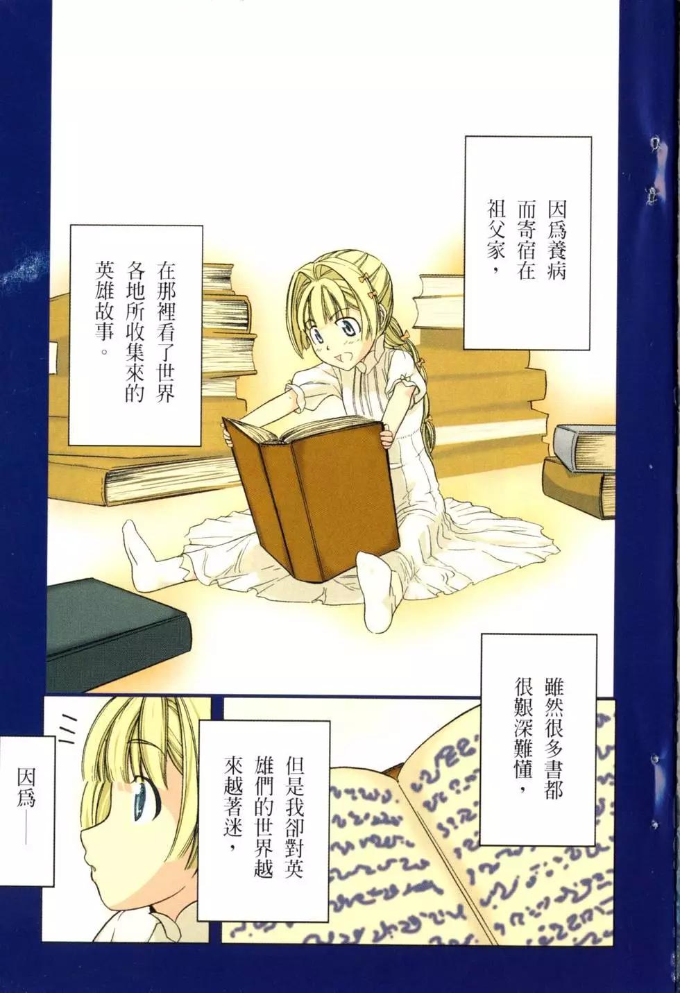 第04卷5