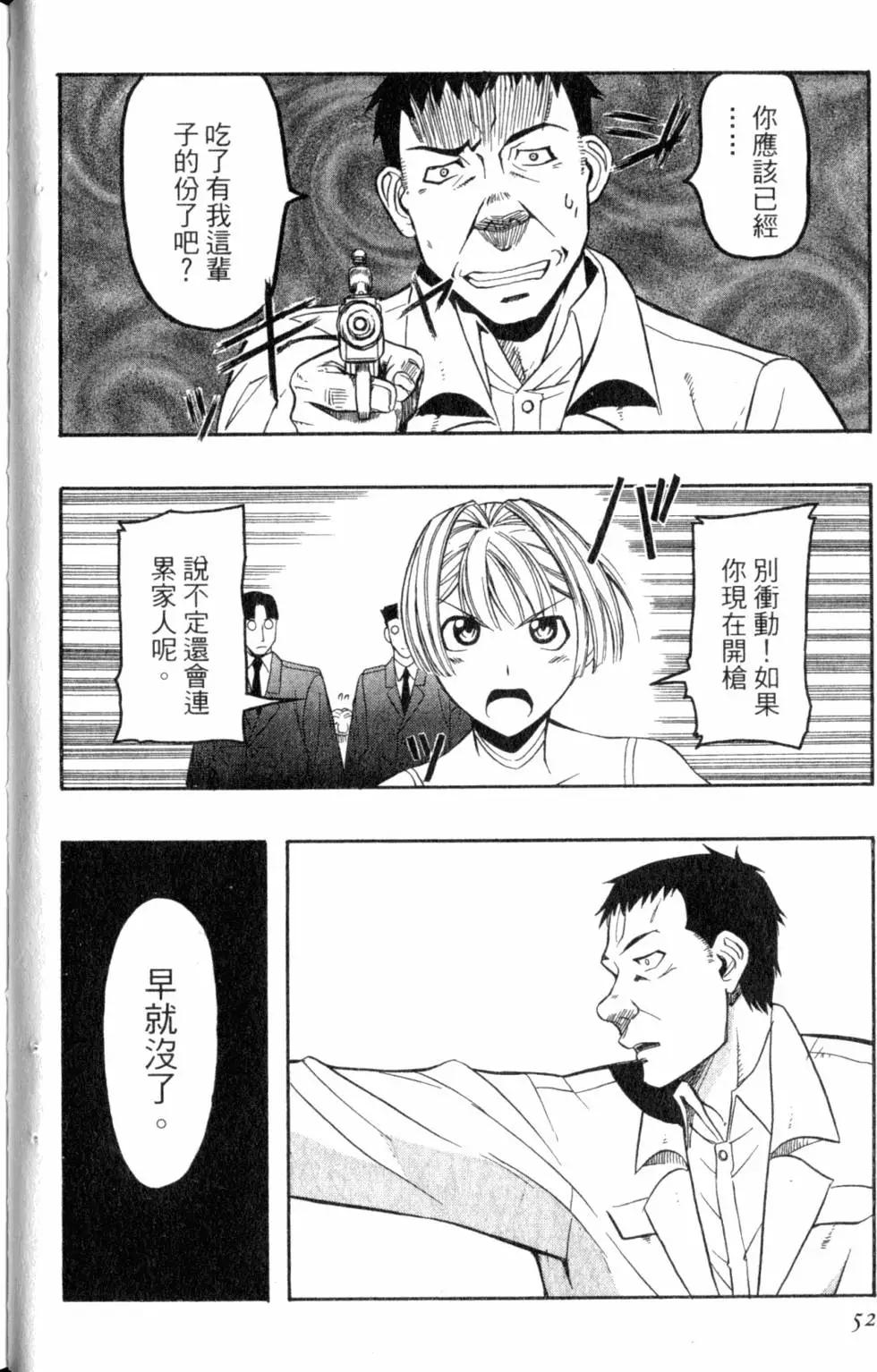 第04卷58