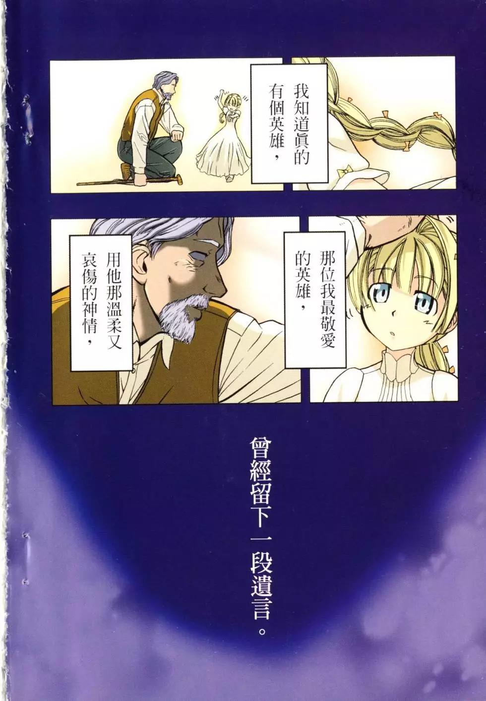第04卷6