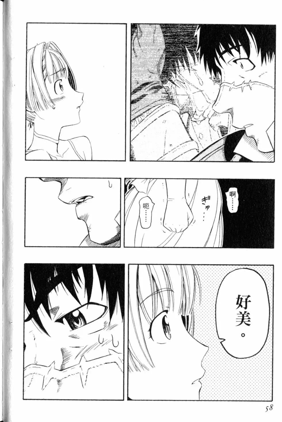 第04卷64
