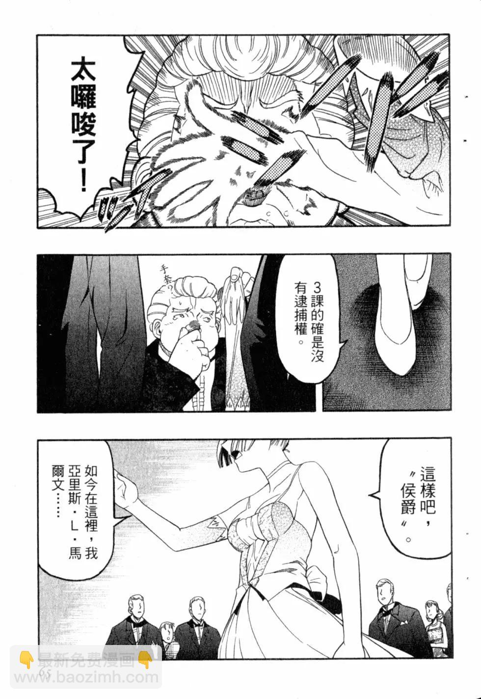 第04卷71