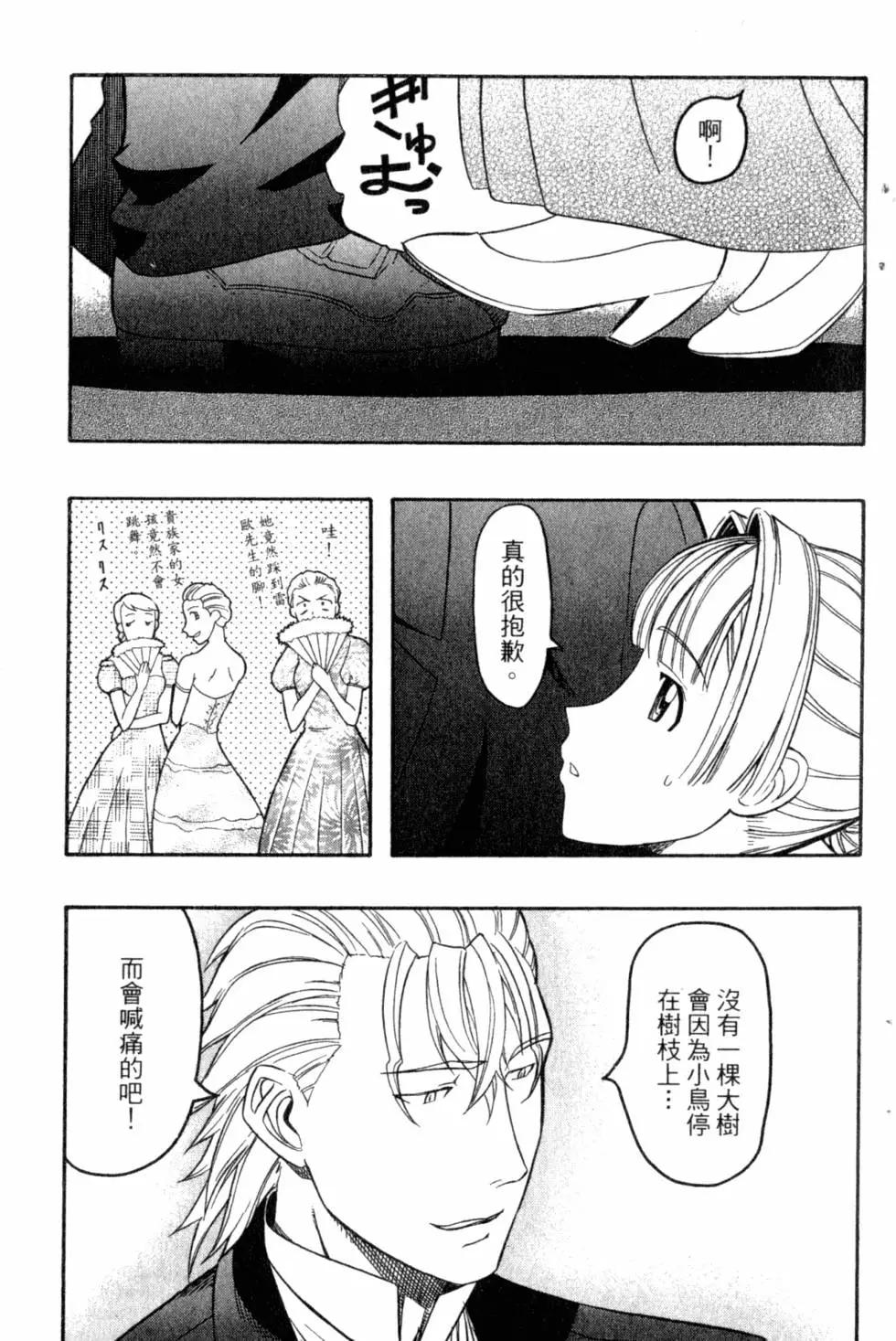 第04卷9