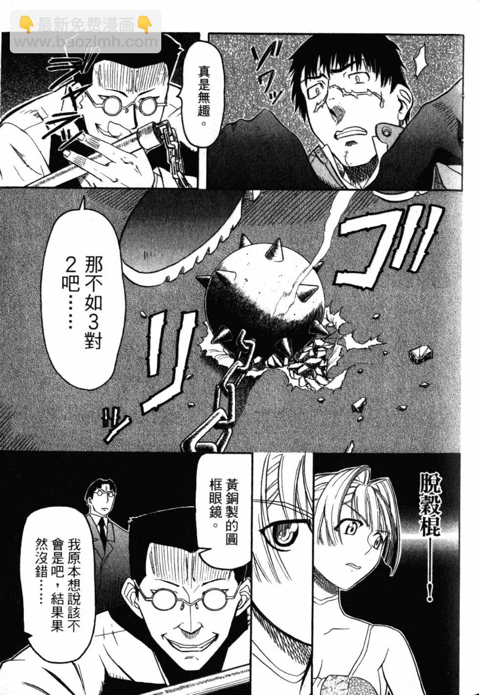 第04卷91