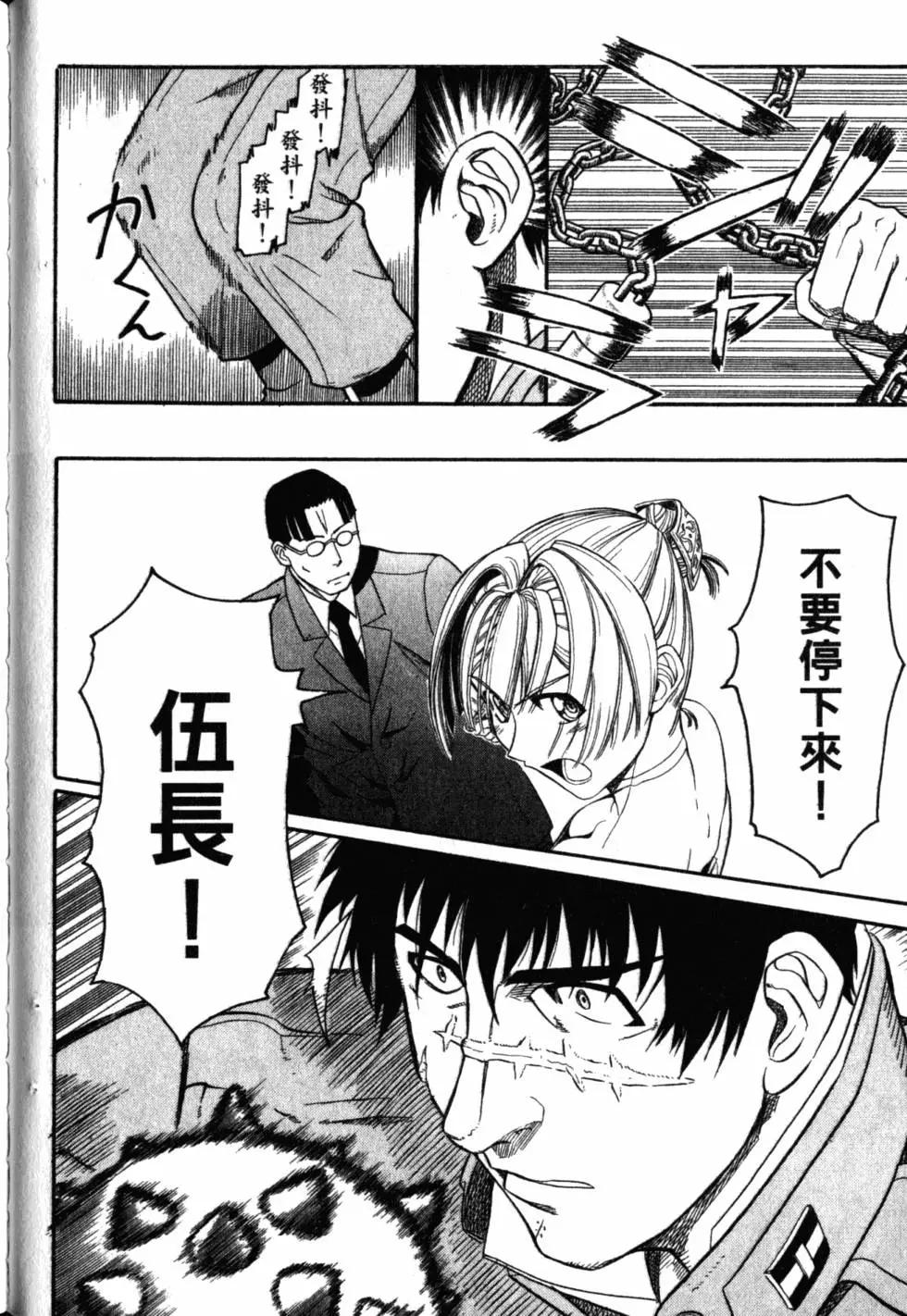 第04卷94