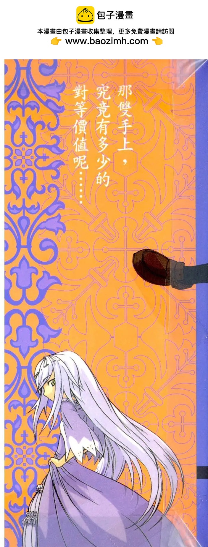 第05卷1