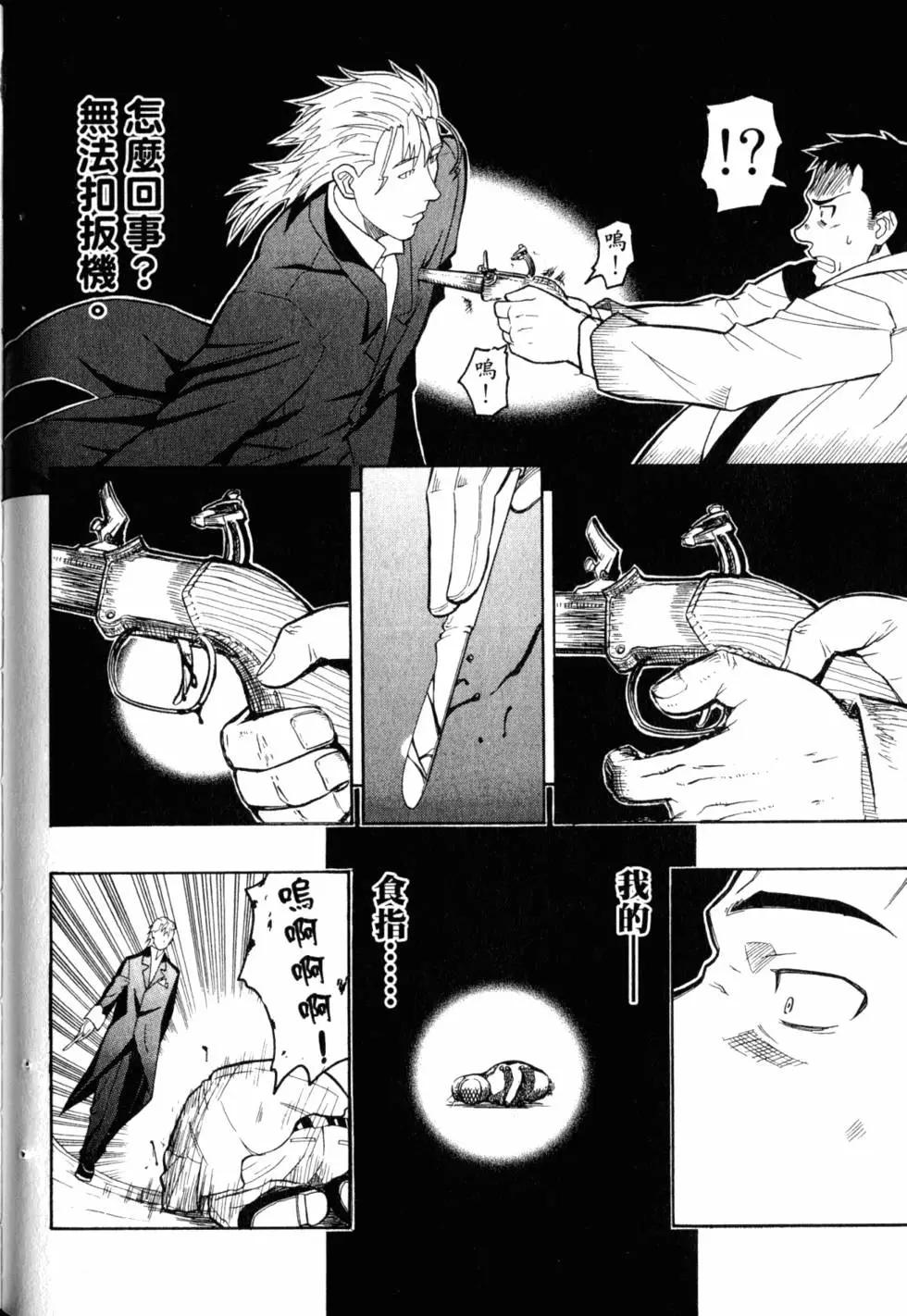 第05卷108