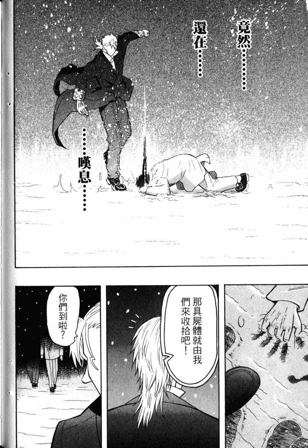 第05卷110