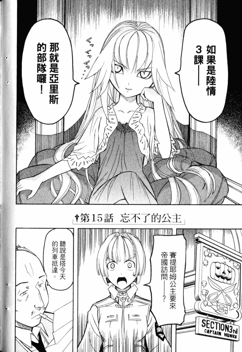 第05卷128