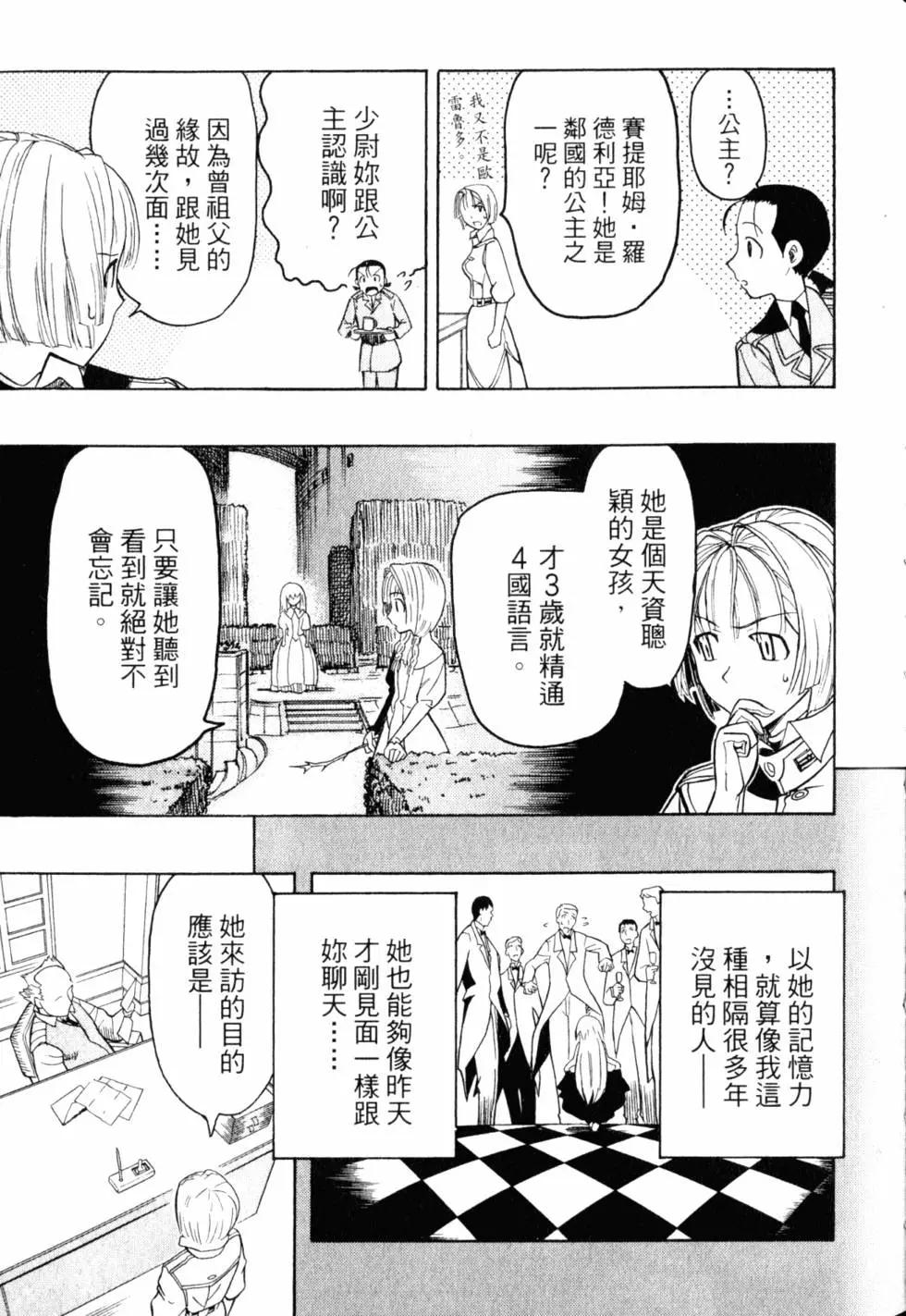 第05卷129