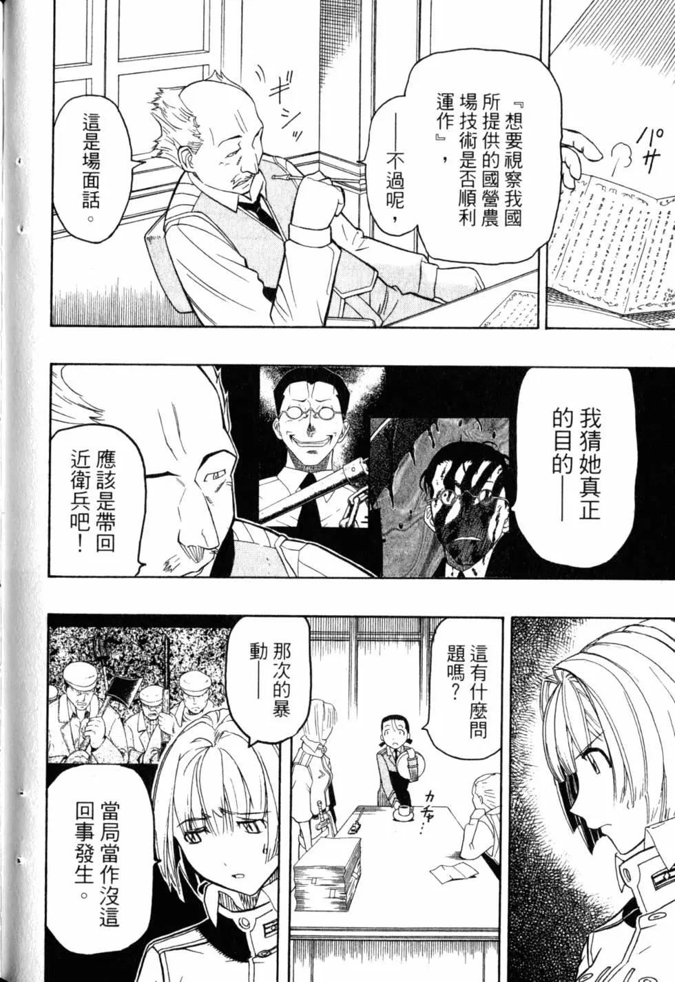 第05卷130