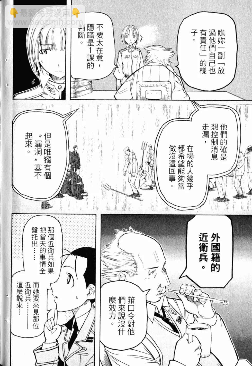 第05卷132