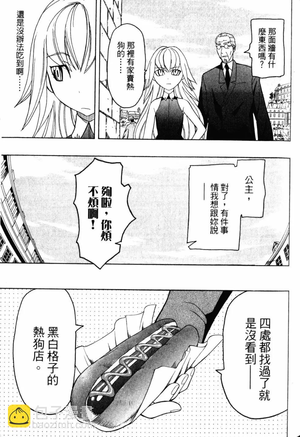 第05卷135