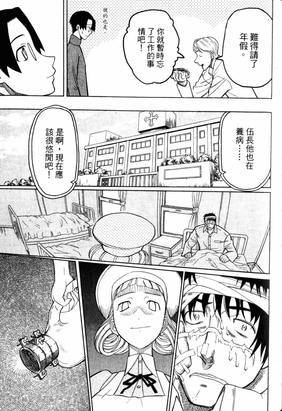 第05卷137