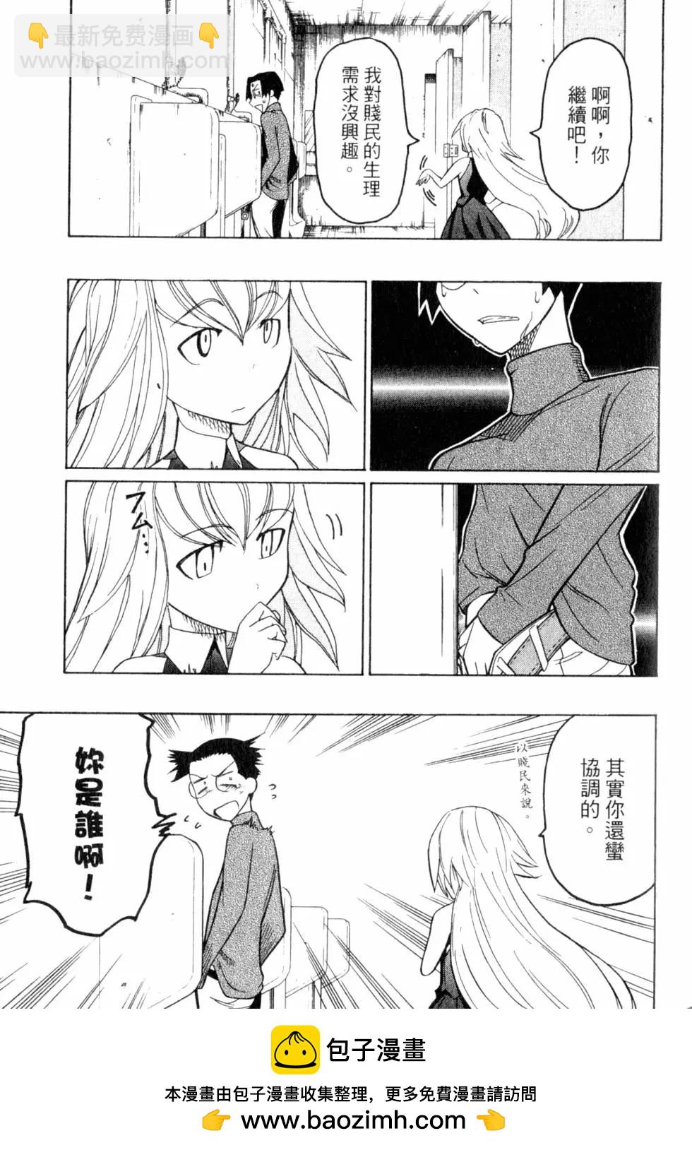 第05卷141