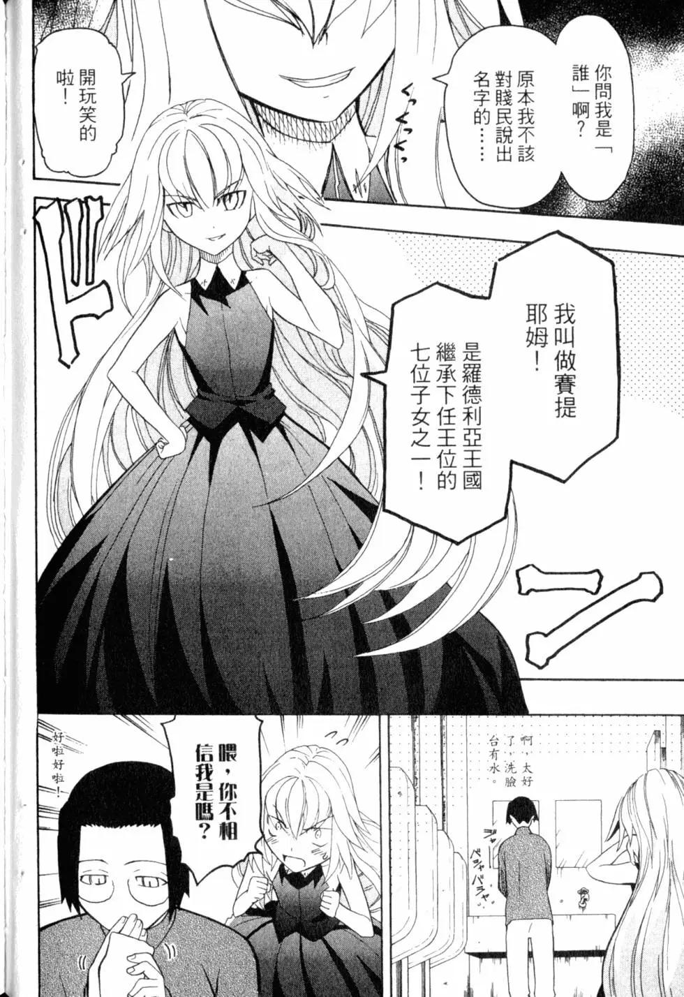 第05卷142