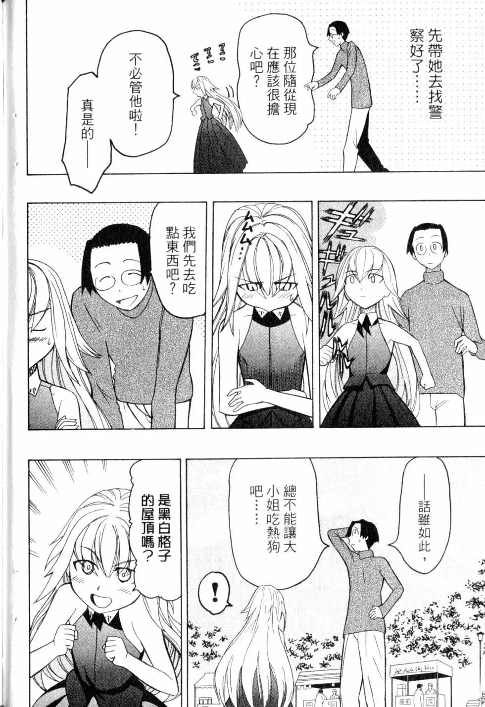 第05卷144