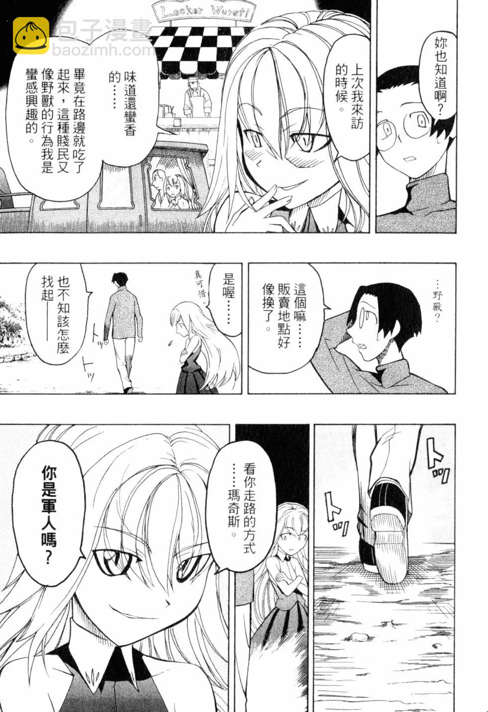 第05卷145
