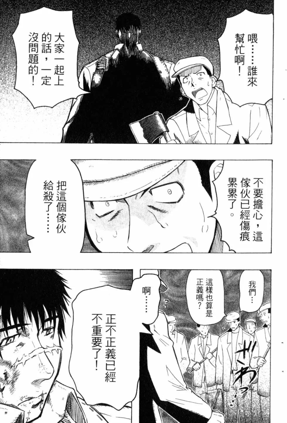 第05卷15