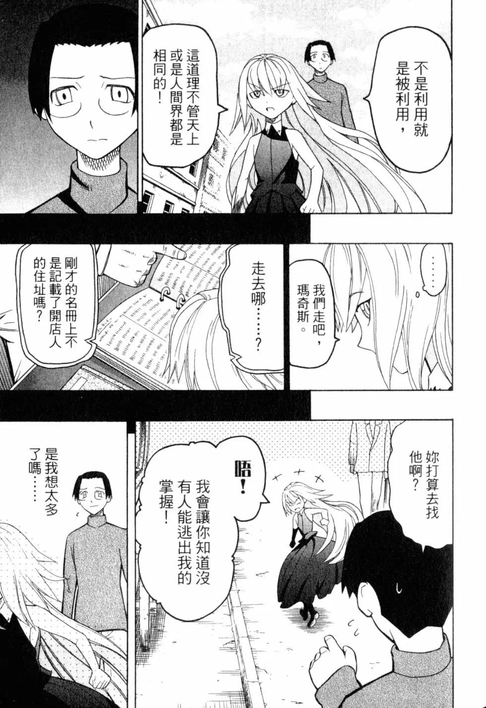 第05卷151