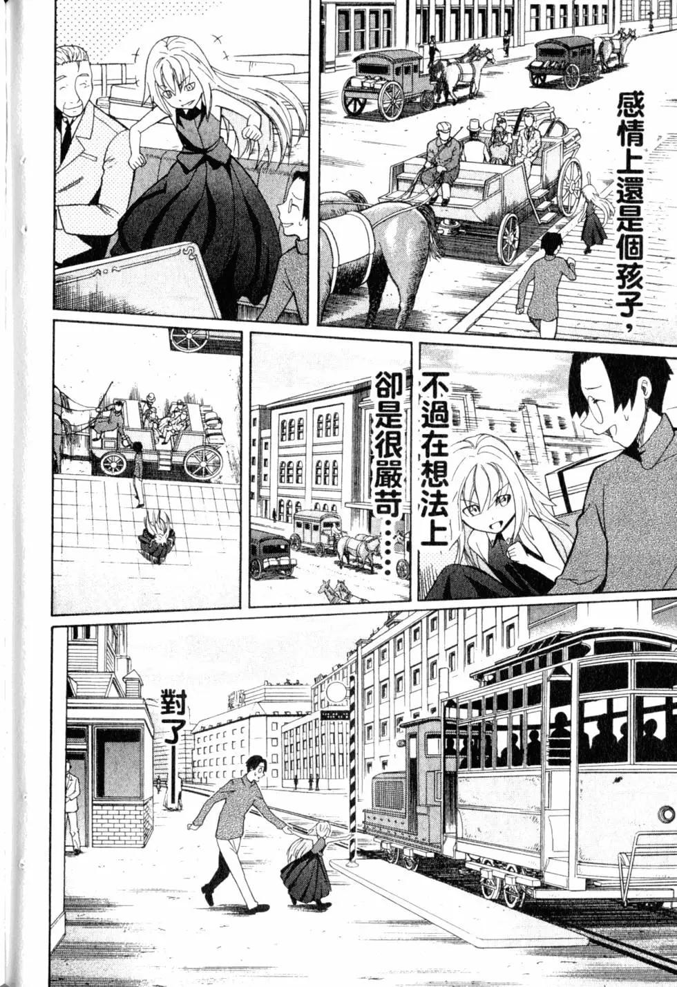 第05卷152