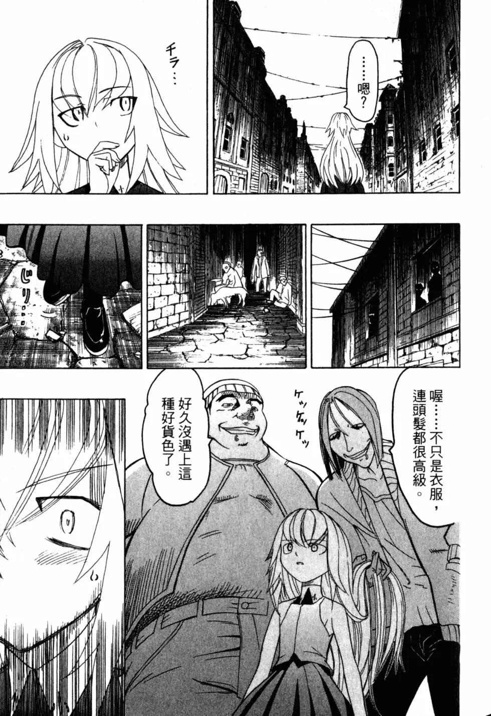 第05卷167