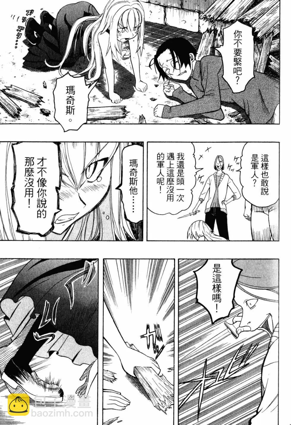 第05卷173