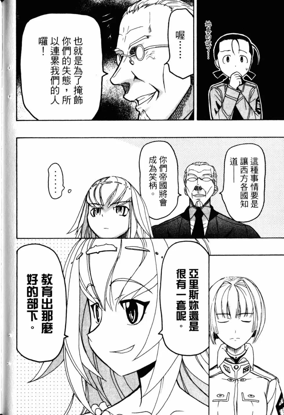 第05卷180