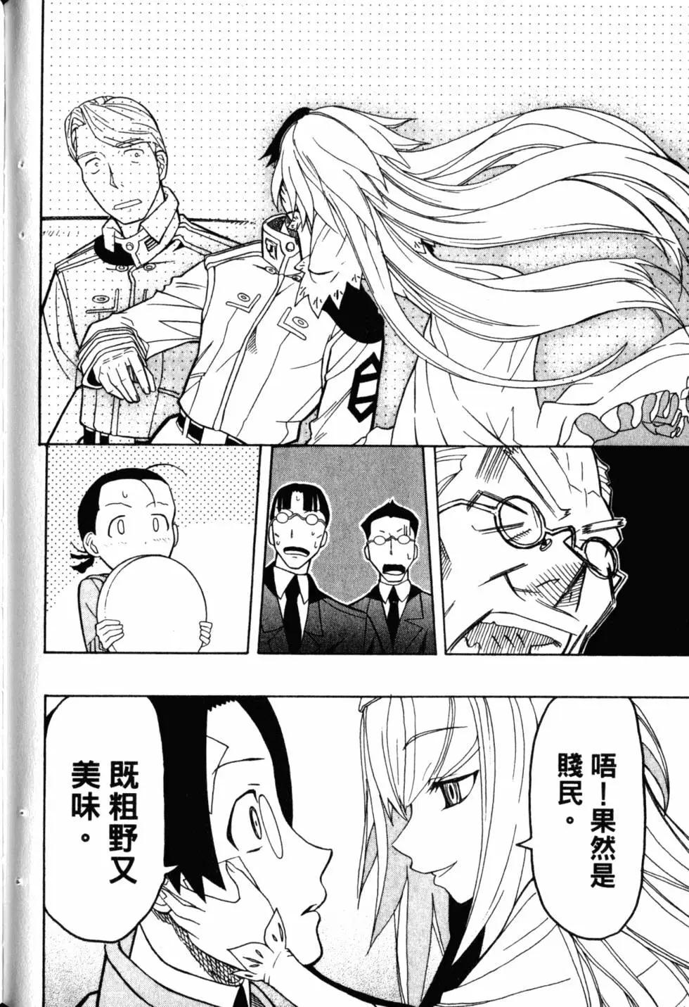 第05卷182