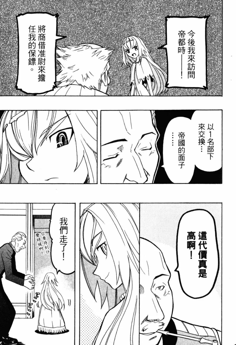 第05卷183