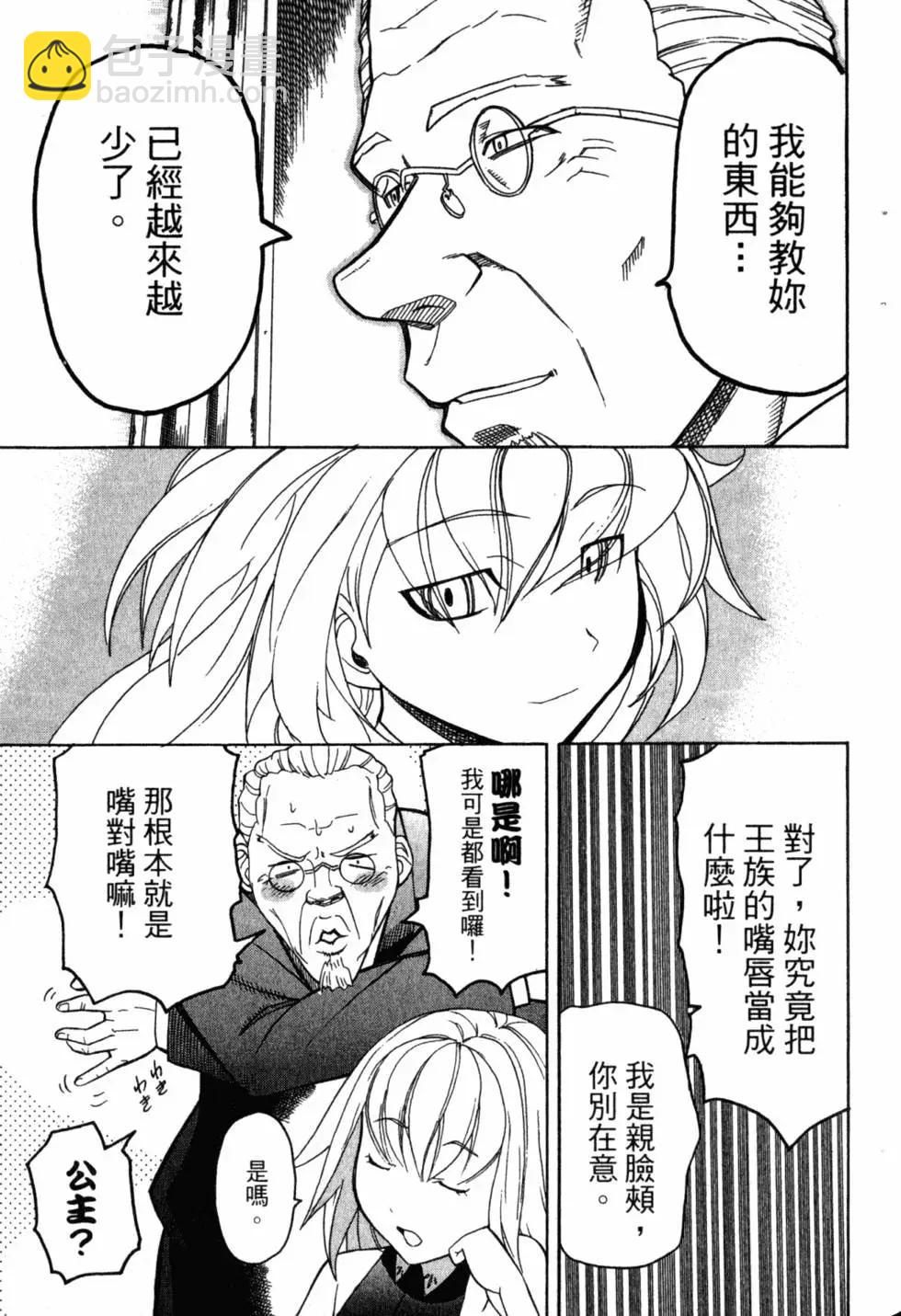 第05卷187