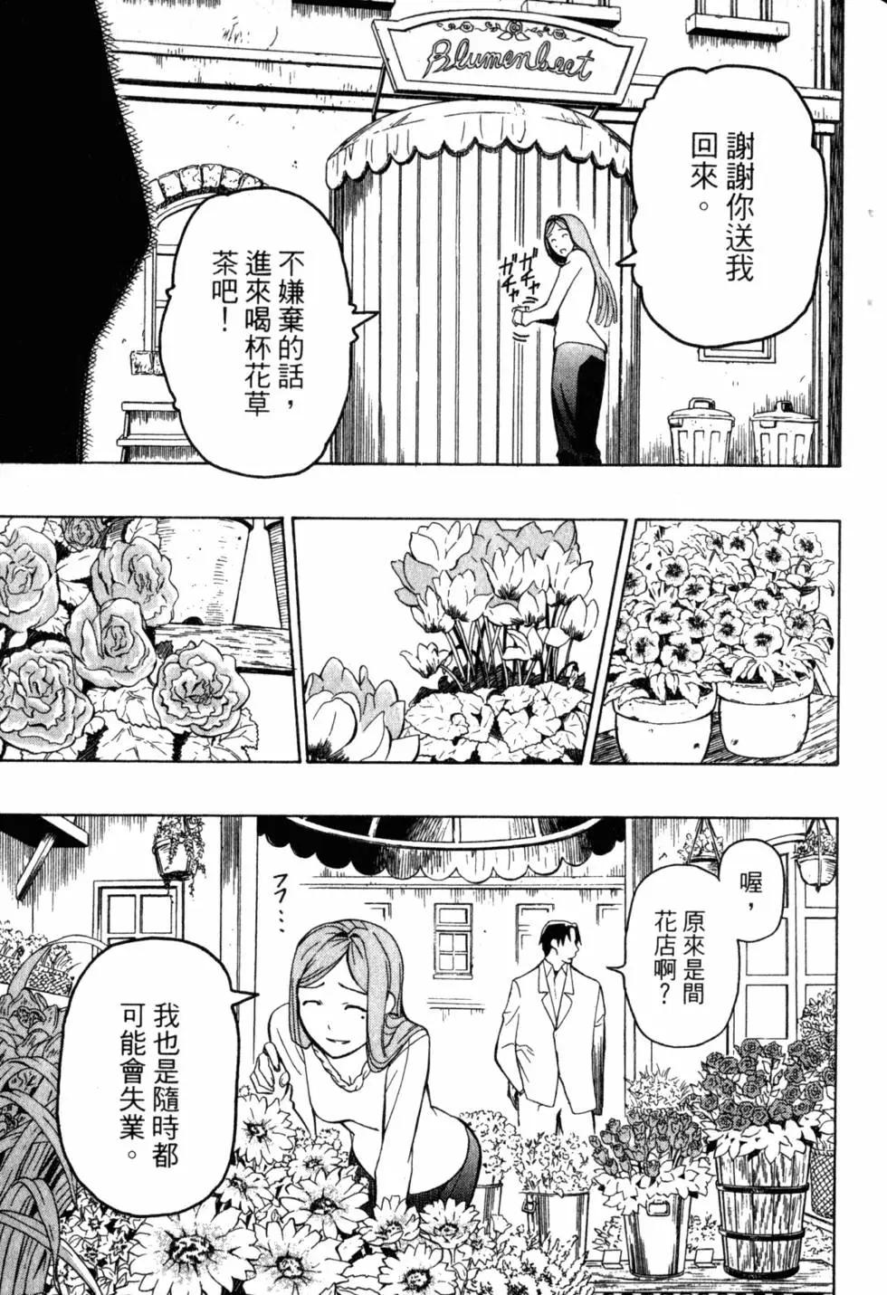 第05卷199