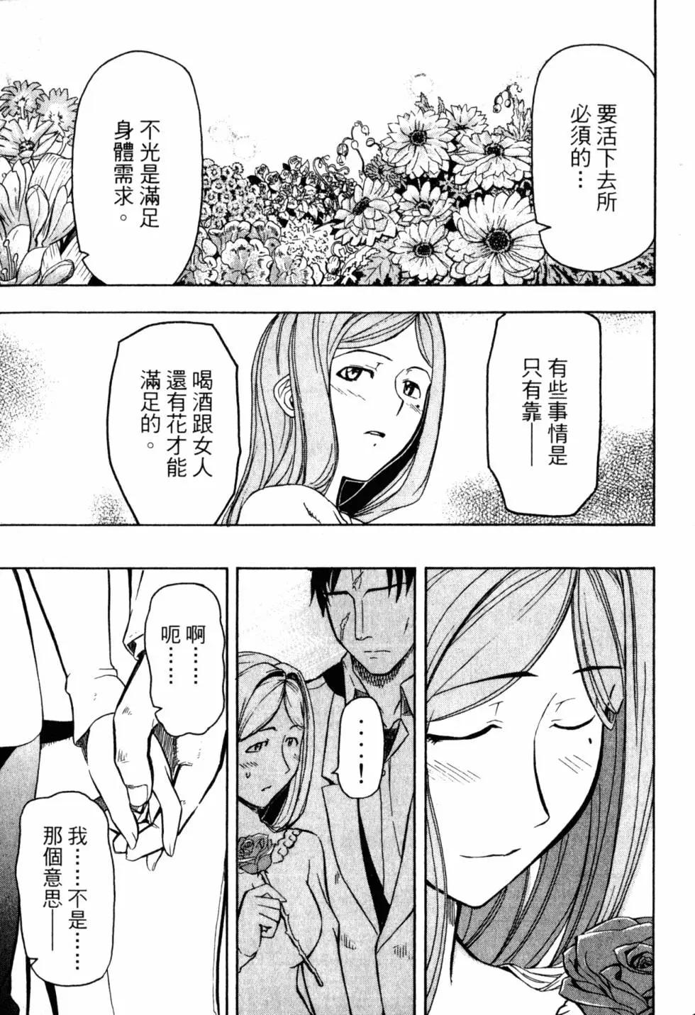 第05卷201