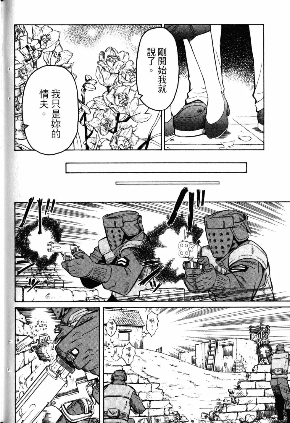 第05卷202
