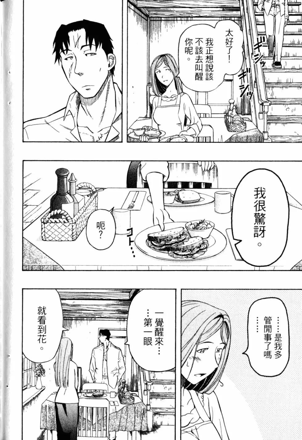 第05卷220