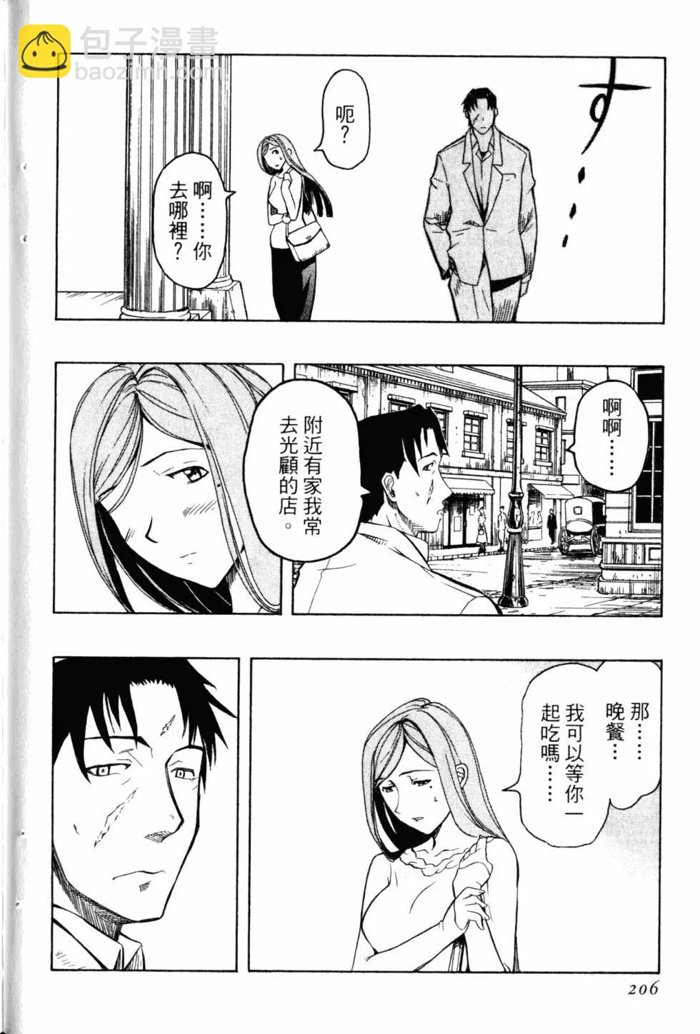 第05卷224