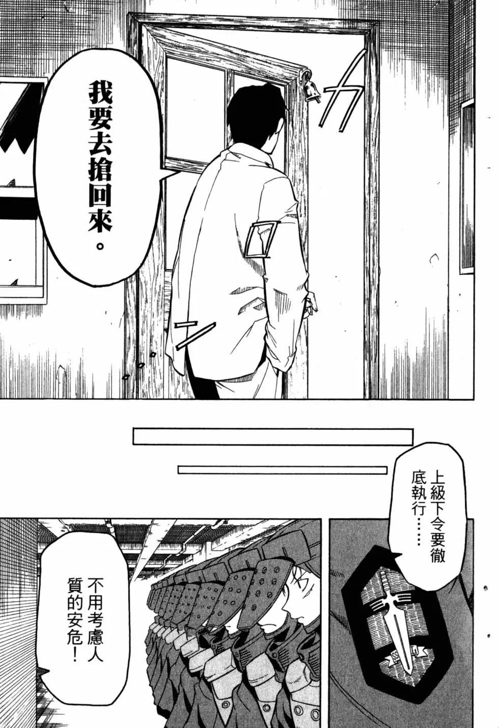 第05卷235