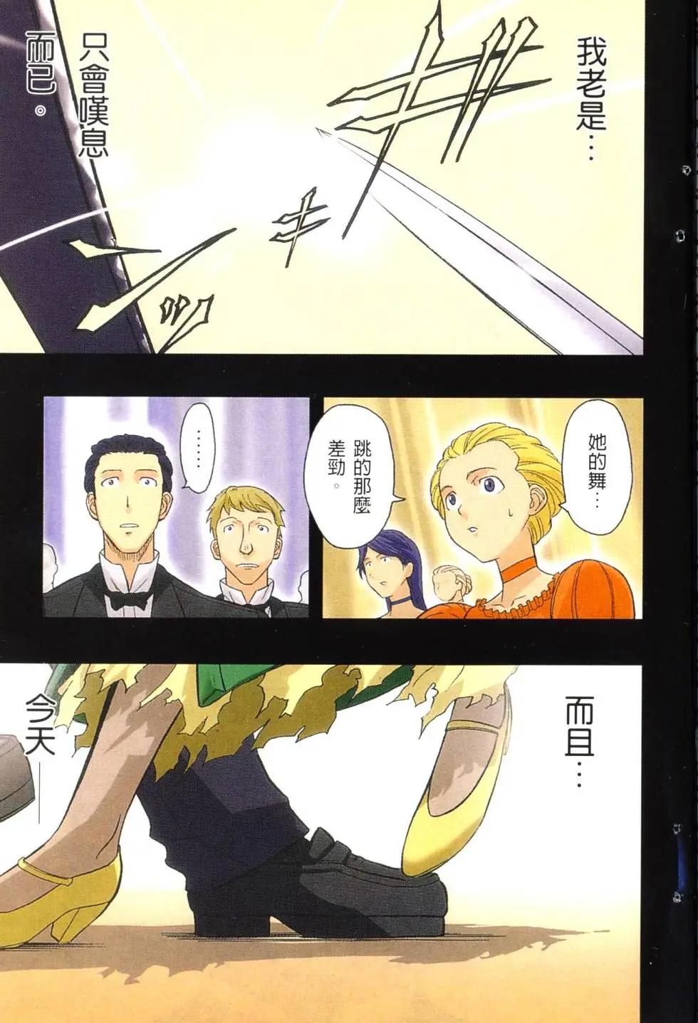 第05卷5