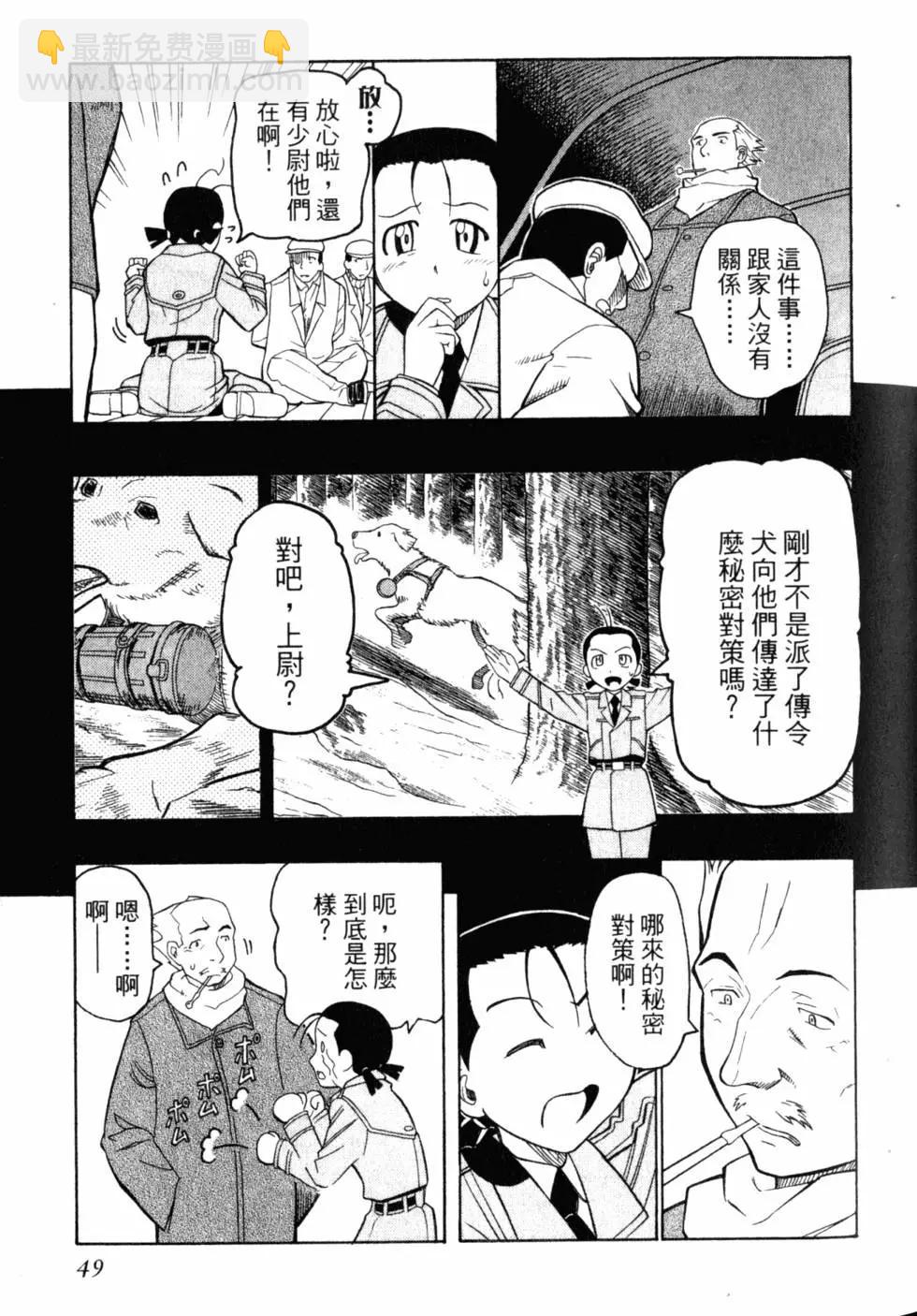 第05卷55