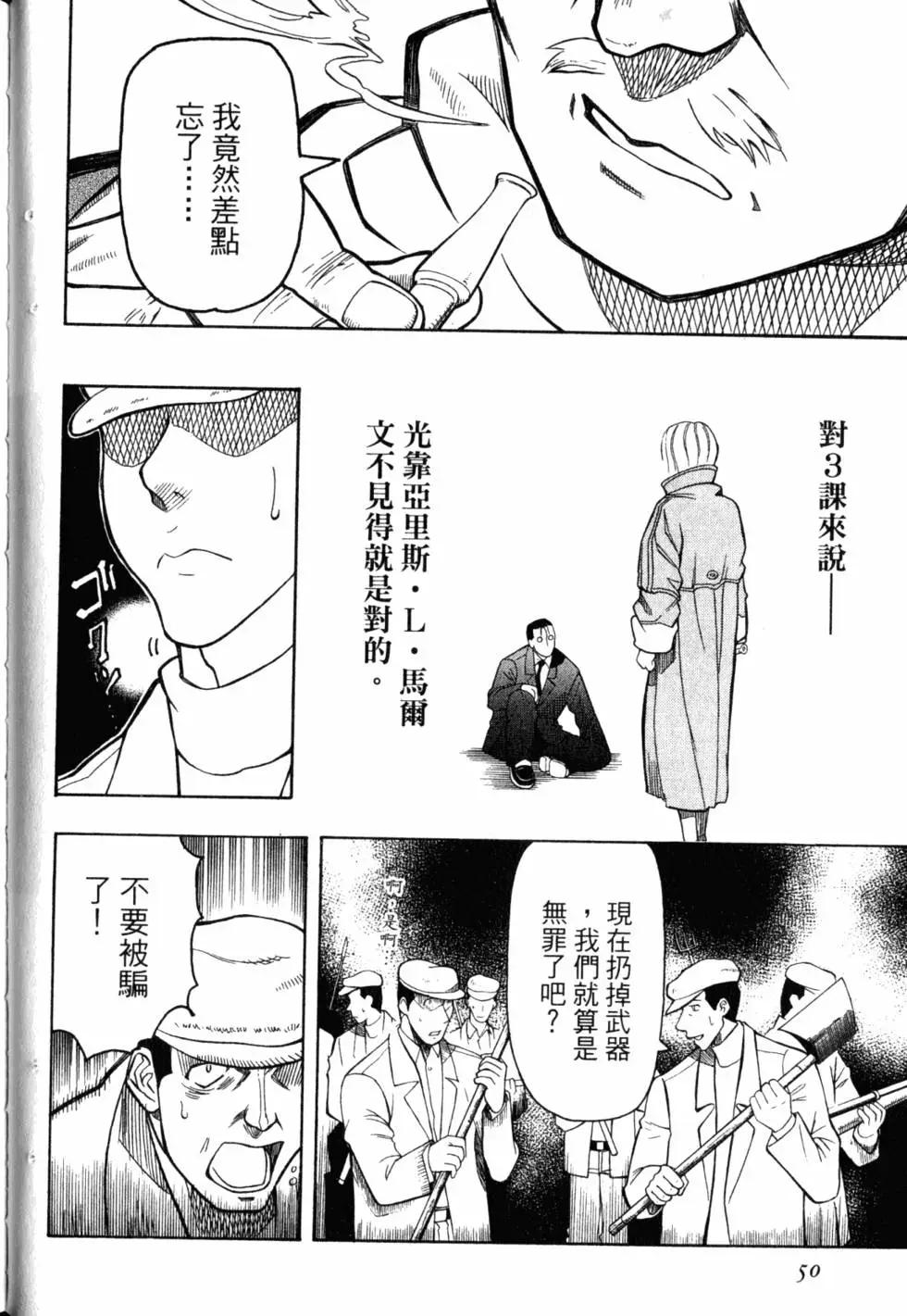 第05卷56