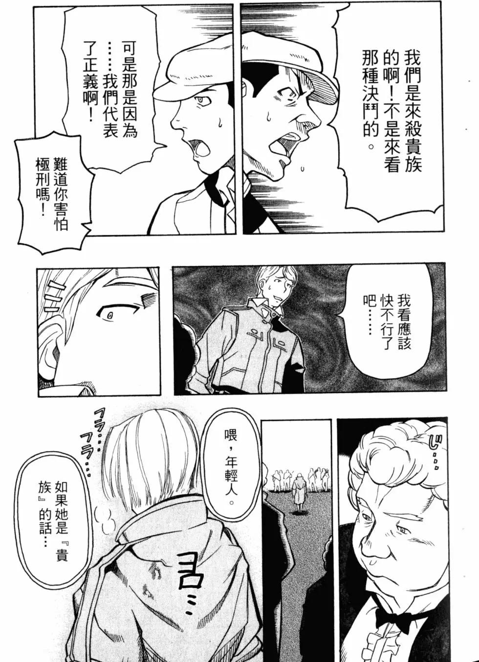 第05卷57