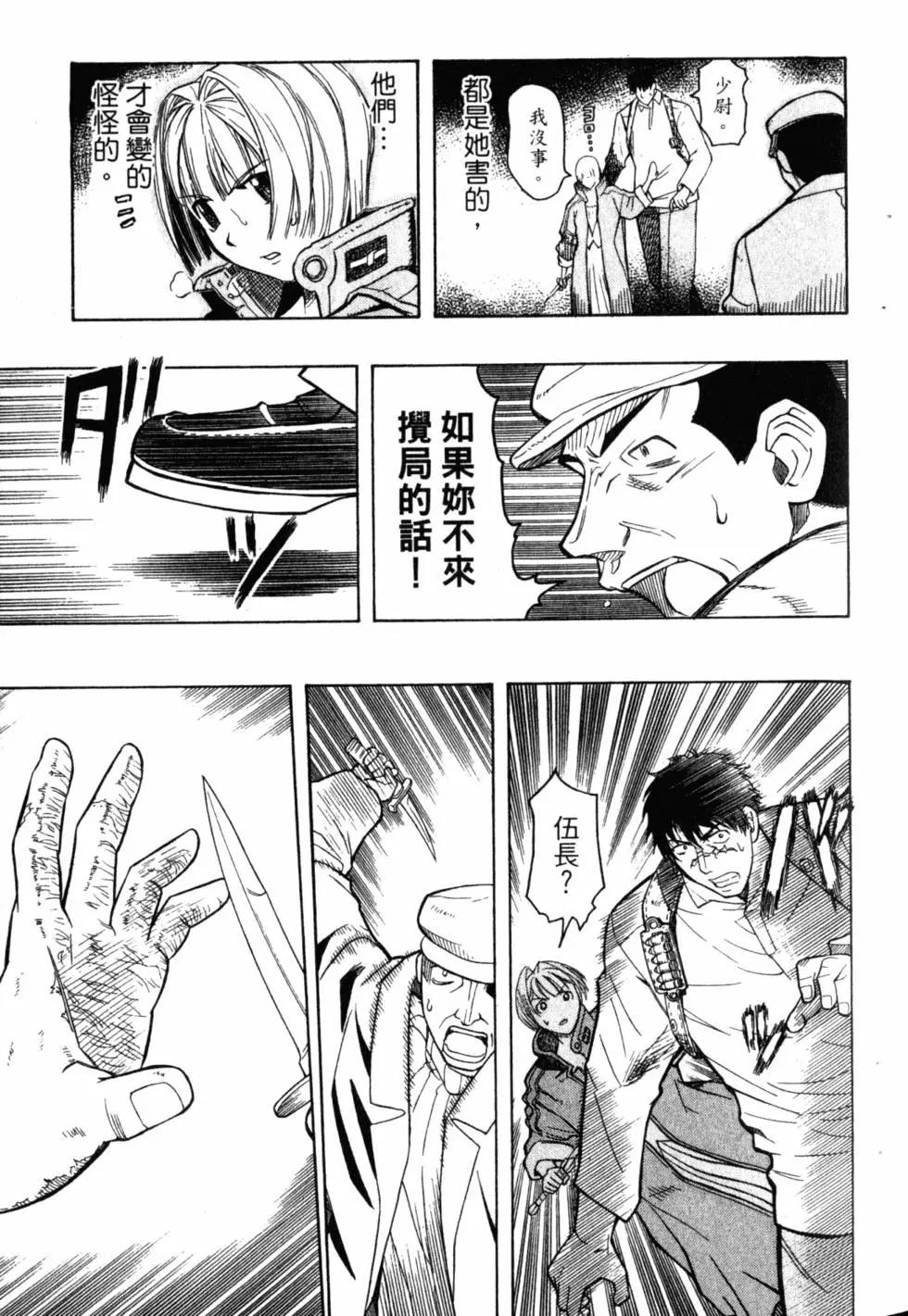 第05卷59