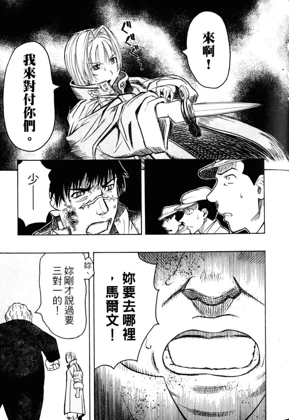 第05卷65