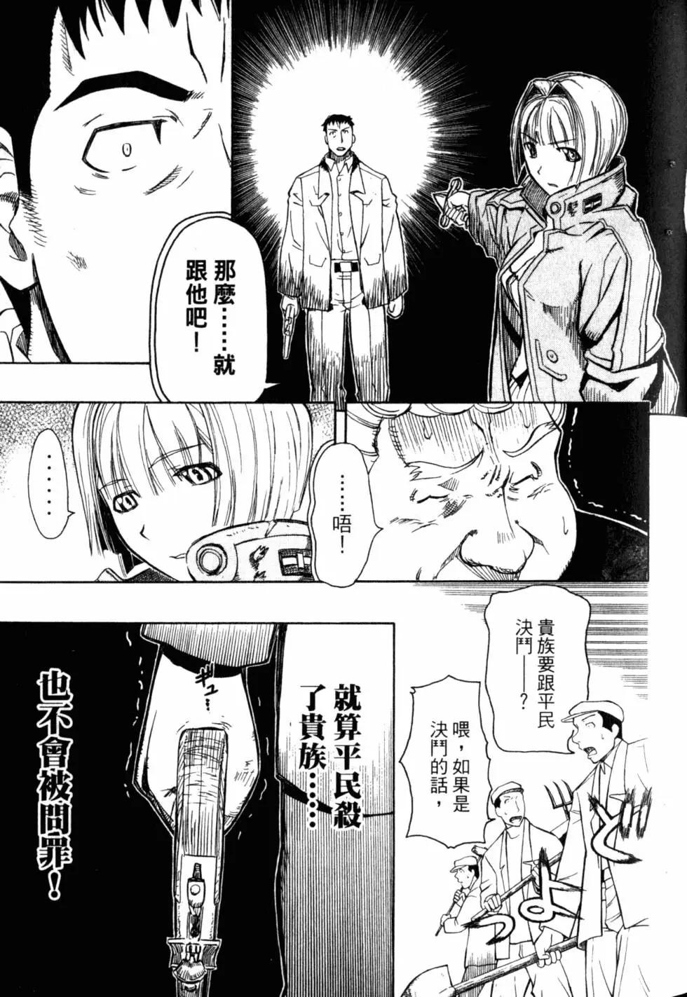 第05卷67