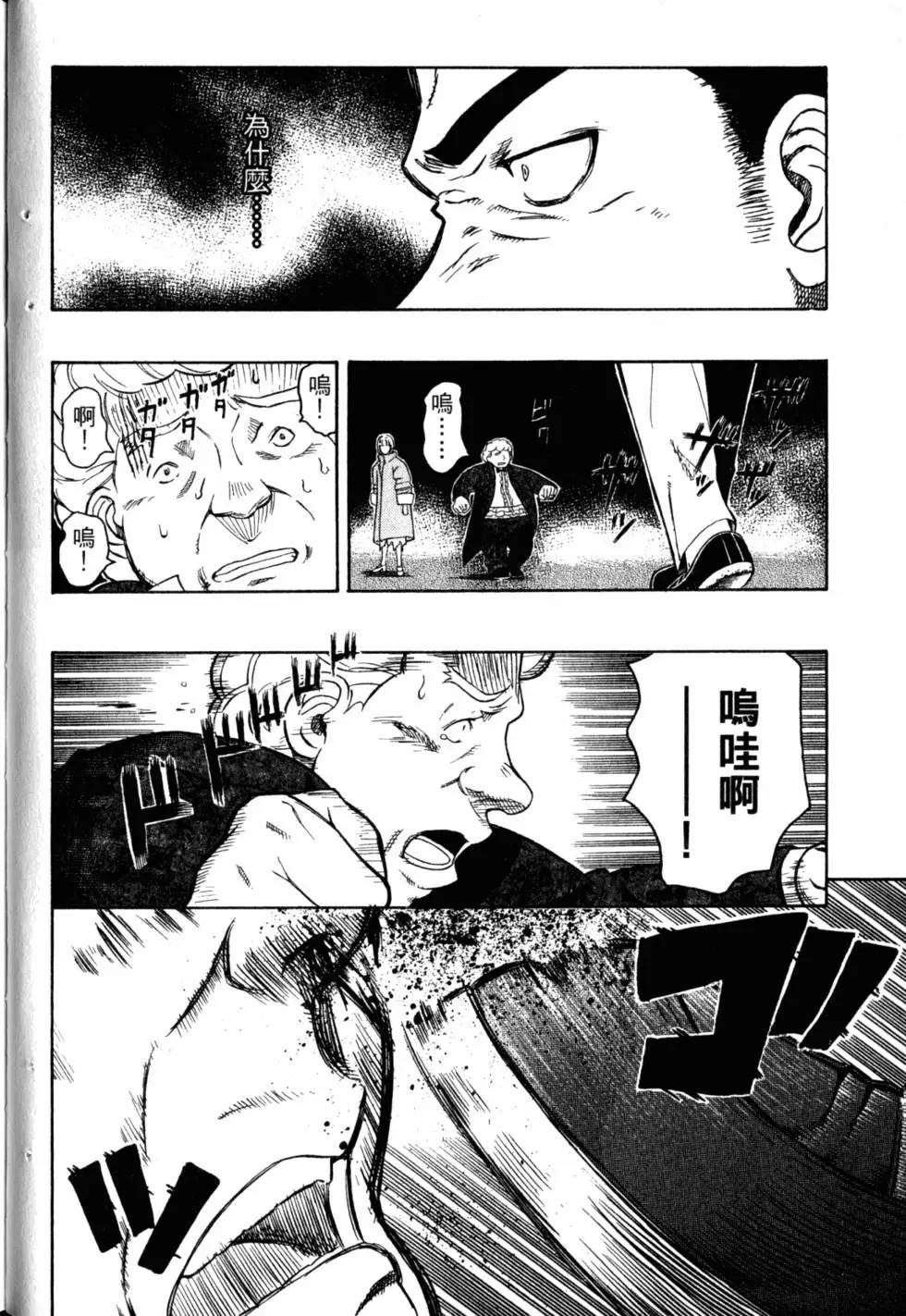 第05卷68