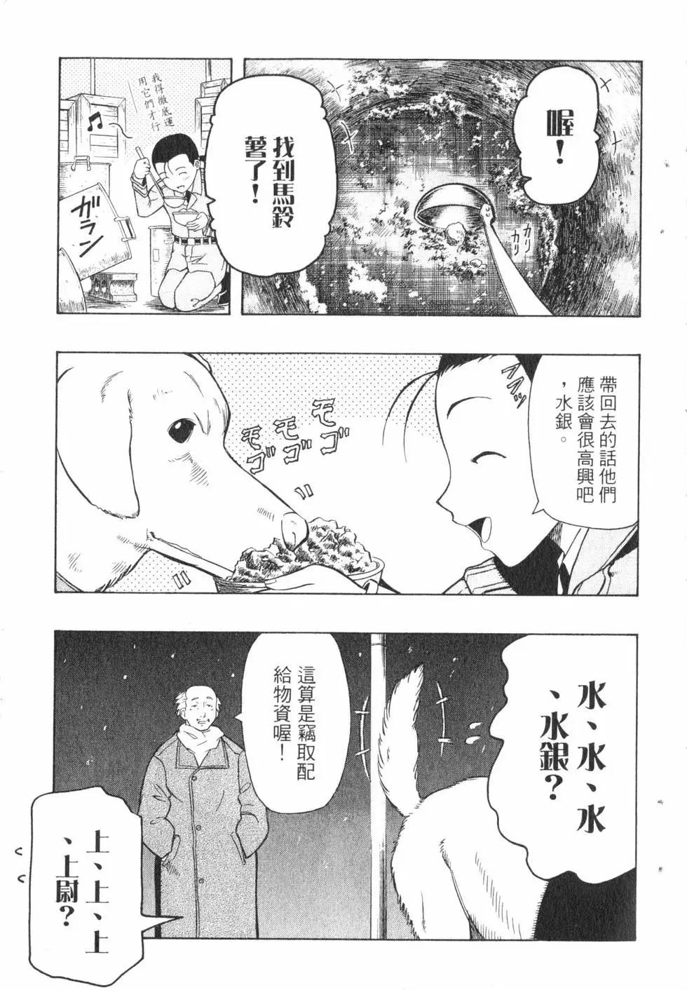 第05卷7