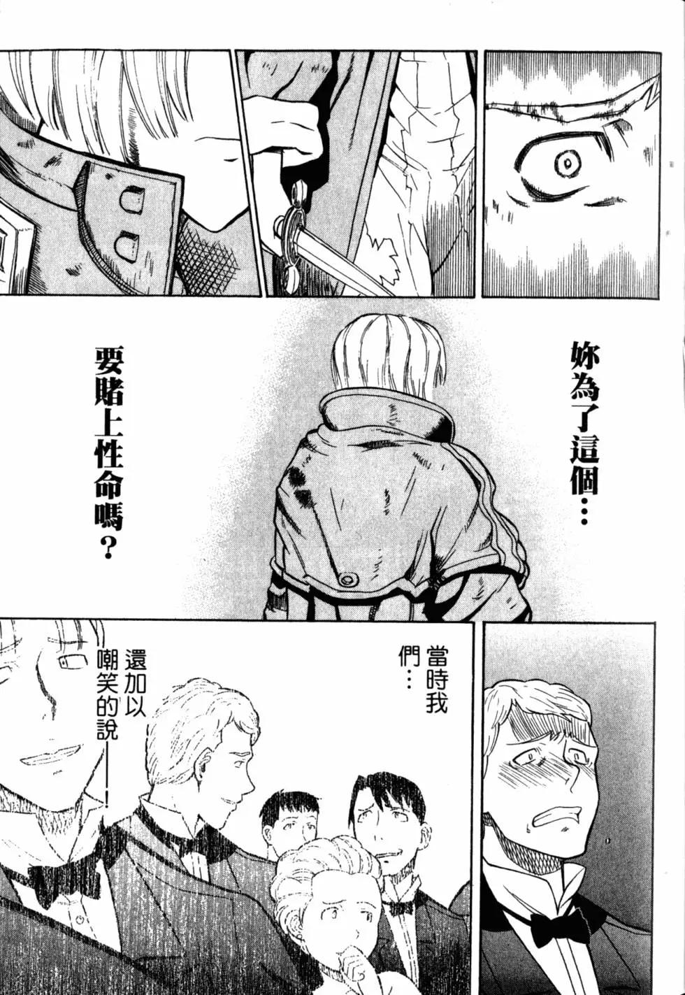 第05卷71