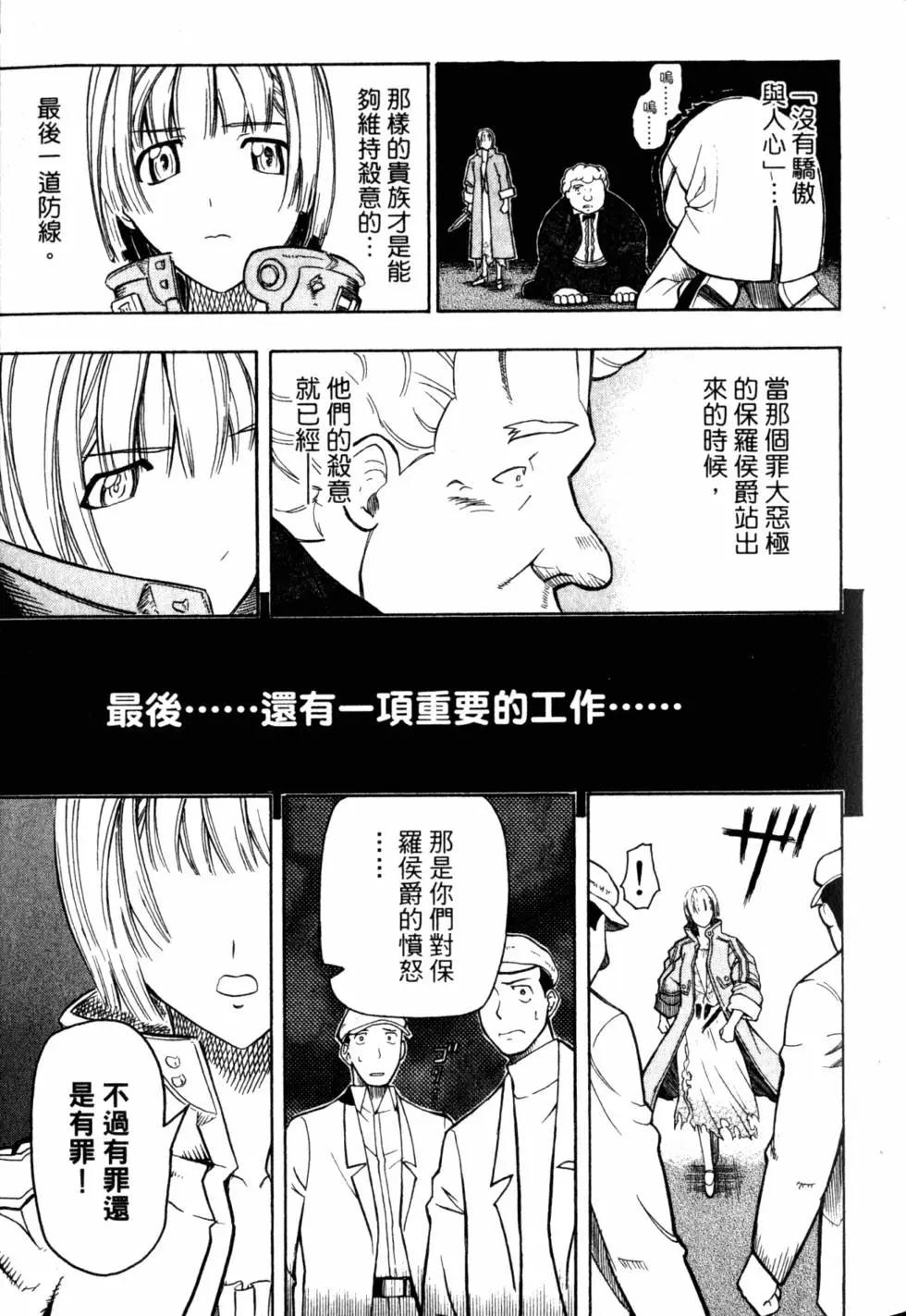 第05卷81