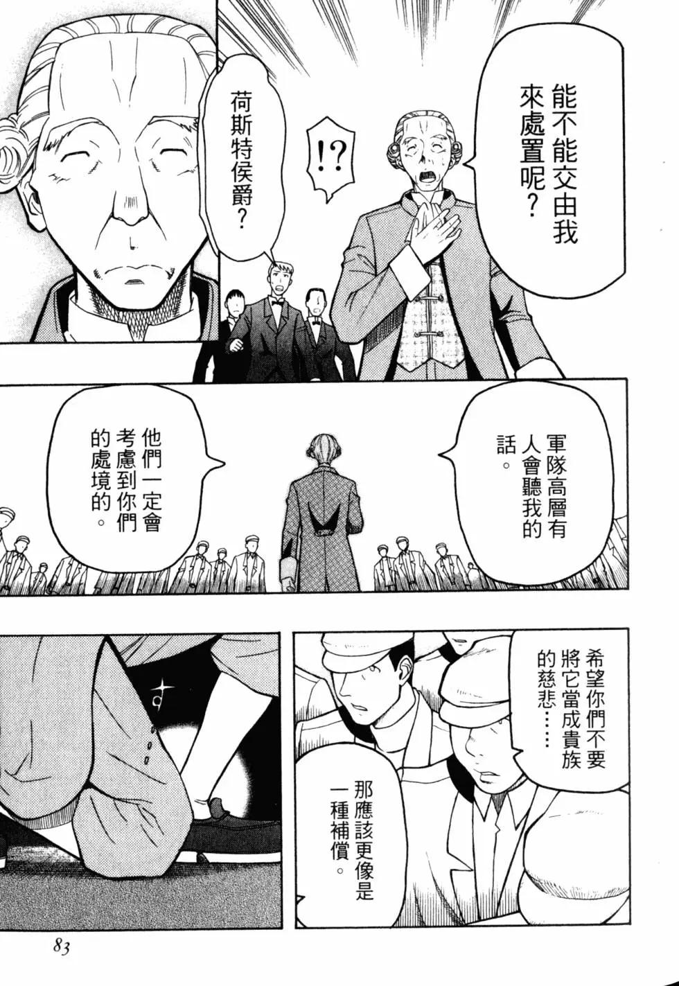 第05卷89