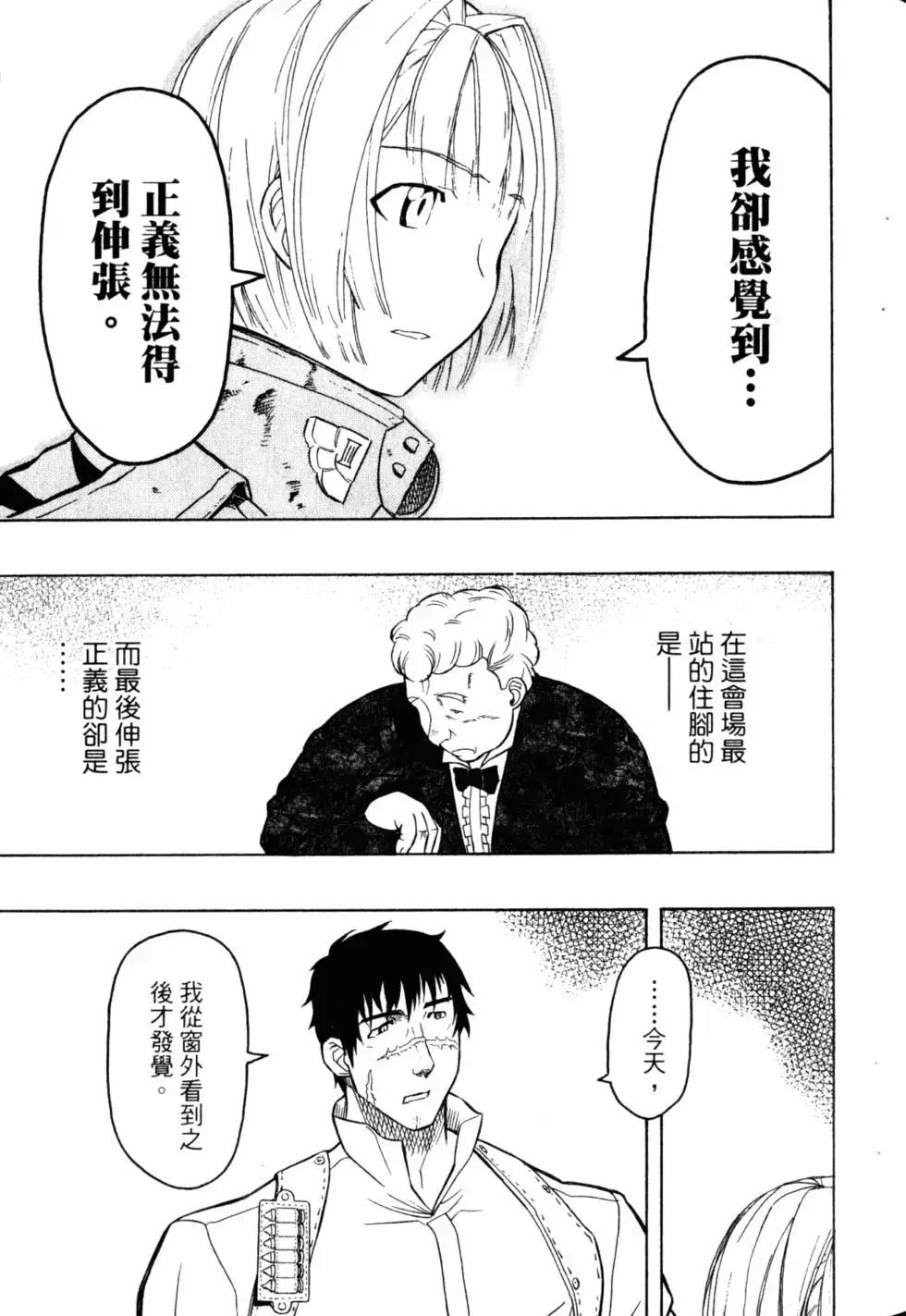 第05卷93