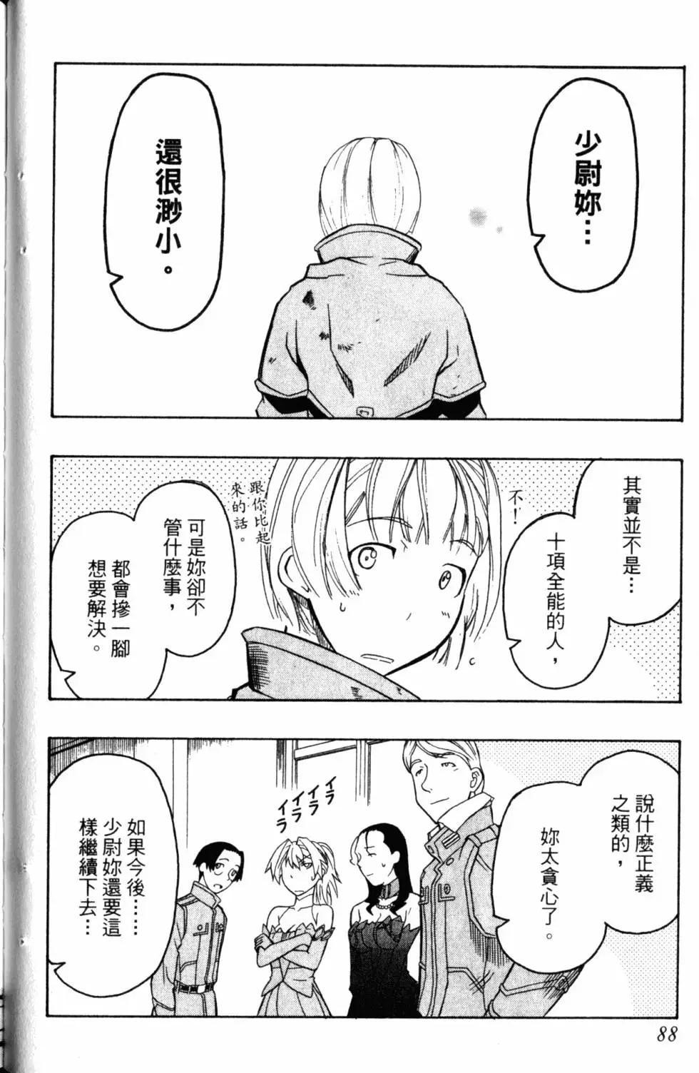 第05卷94